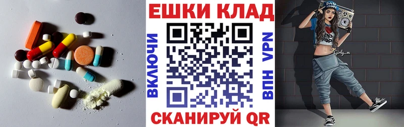 ЭКСТАЗИ диски  сколько стоит  Ак-Довурак 