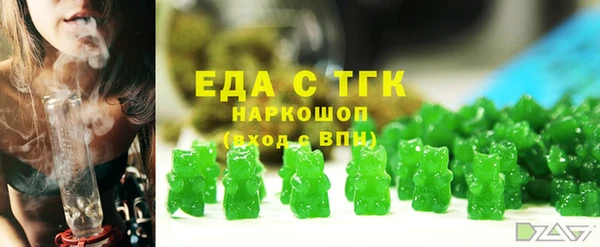 героин Абаза