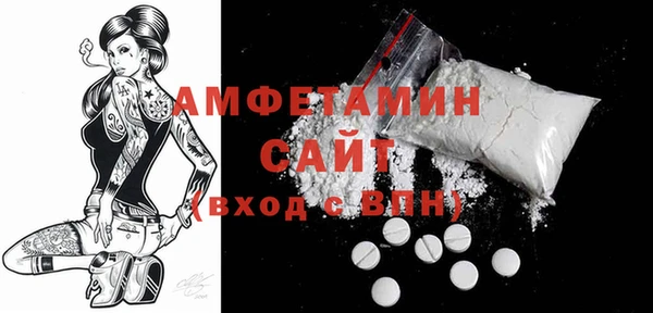 героин Абаза