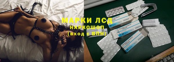 героин Абаза