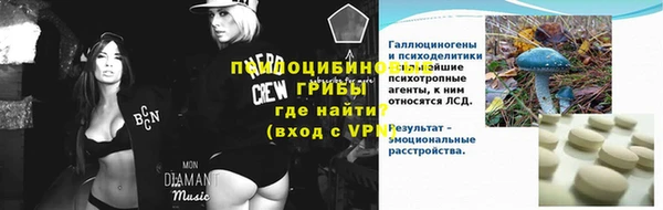 героин Абаза