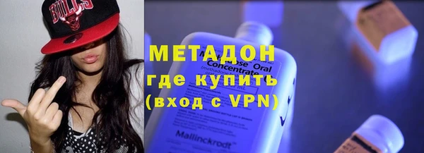 героин Абаза