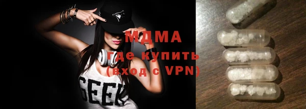 мдпв Абинск