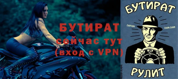 героин Абаза