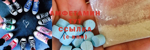 героин Абаза