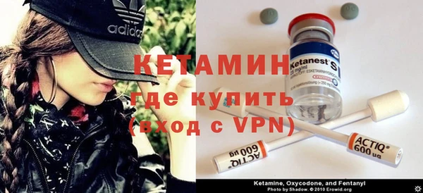 героин Абаза