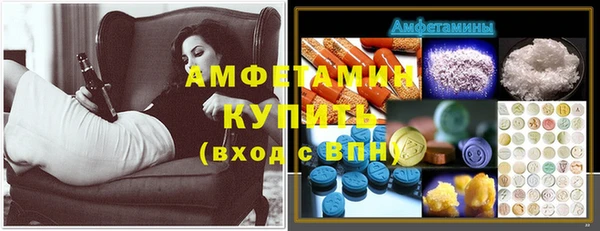 героин Абаза