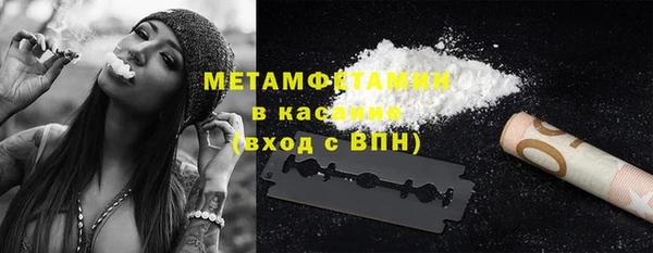 героин Абаза