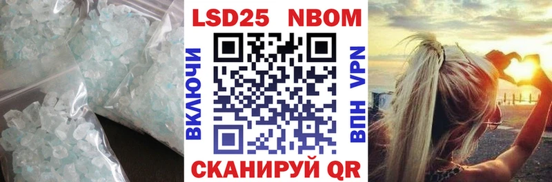 Лсд 25 экстази ecstasy  Ак-Довурак 